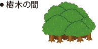 303.png 303.png